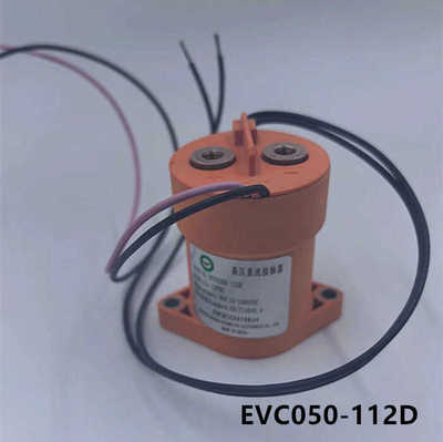 巴斯巴正品EVC050A-112D