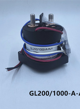 昆山国力GLVAC继电器高压GL200/1000-A-AL4线圈12-36V压200A1000V
