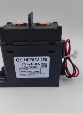 HFE82V-250/750-24-HL5宏发高压直流继电器接触器电动汽车250A
