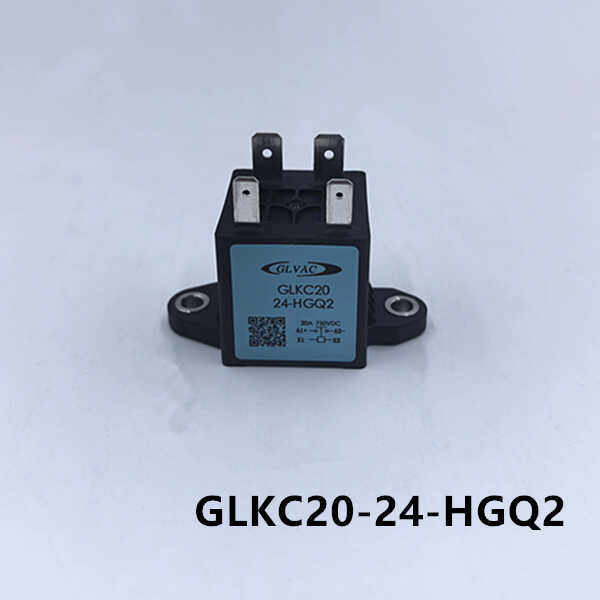 直流继电器国力GLKC20-24-HGQ2