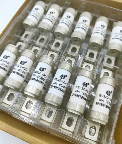 中熔熔断器保险丝EV322-4GL