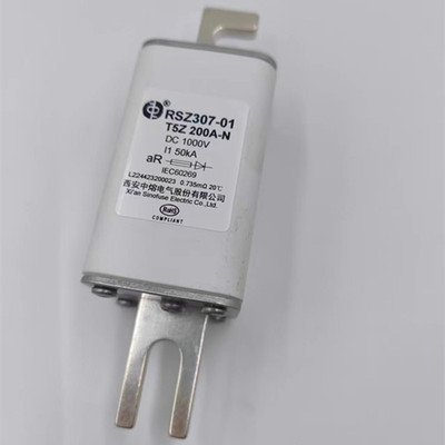 中熔熔断器保险RSZ307-01-T5Z