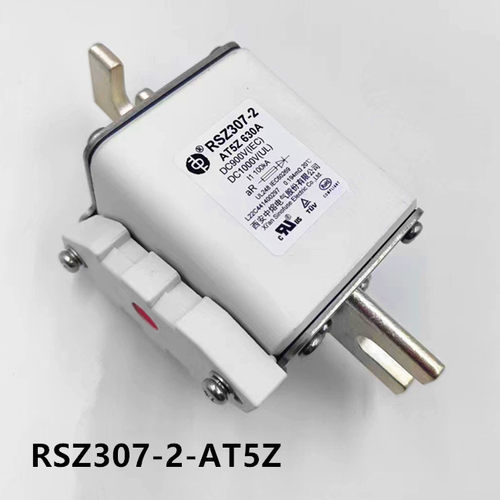 中熔RSZ307-2-AT5Z熔断器