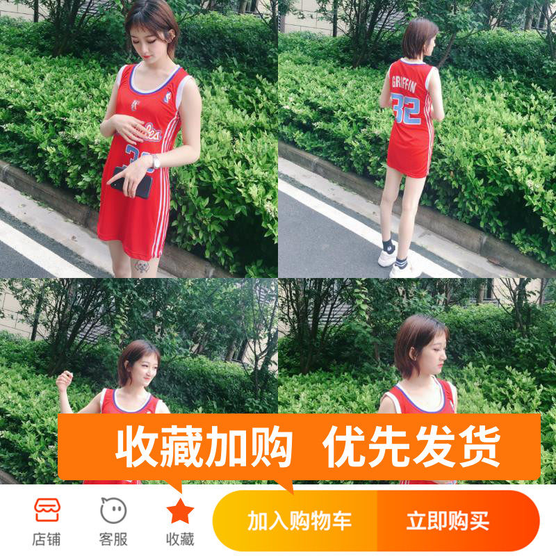 格里芬快船32复古球衣女装少女韩版修身运动连衣裙啦啦队无袖T恤|msdalam kategori Butik wanita / wanita, pakaian/pakaian kebangsaan/peringkat pakaian, pakaian kebangsaan/pakaian - dari Buy2taobao.com untuk memberikan perkhidmatan ejen Taobao profesional membeli