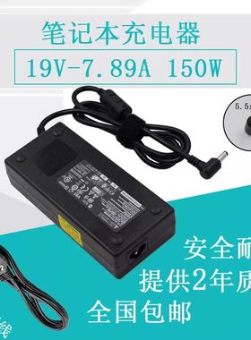 坚果投影机J9 P3S投影仪J7S V8充电器W700 G3适配器电源线变压器