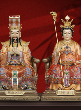 康盛黄铜居家供奉摆件玉帝王母像