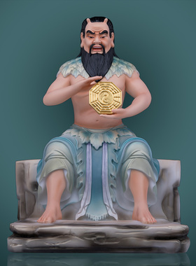 汉白玉伏羲大帝神像中式客厅摆件