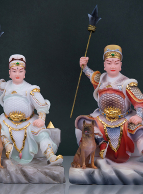 汉白玉彩绘家用二郎真君二郎神像