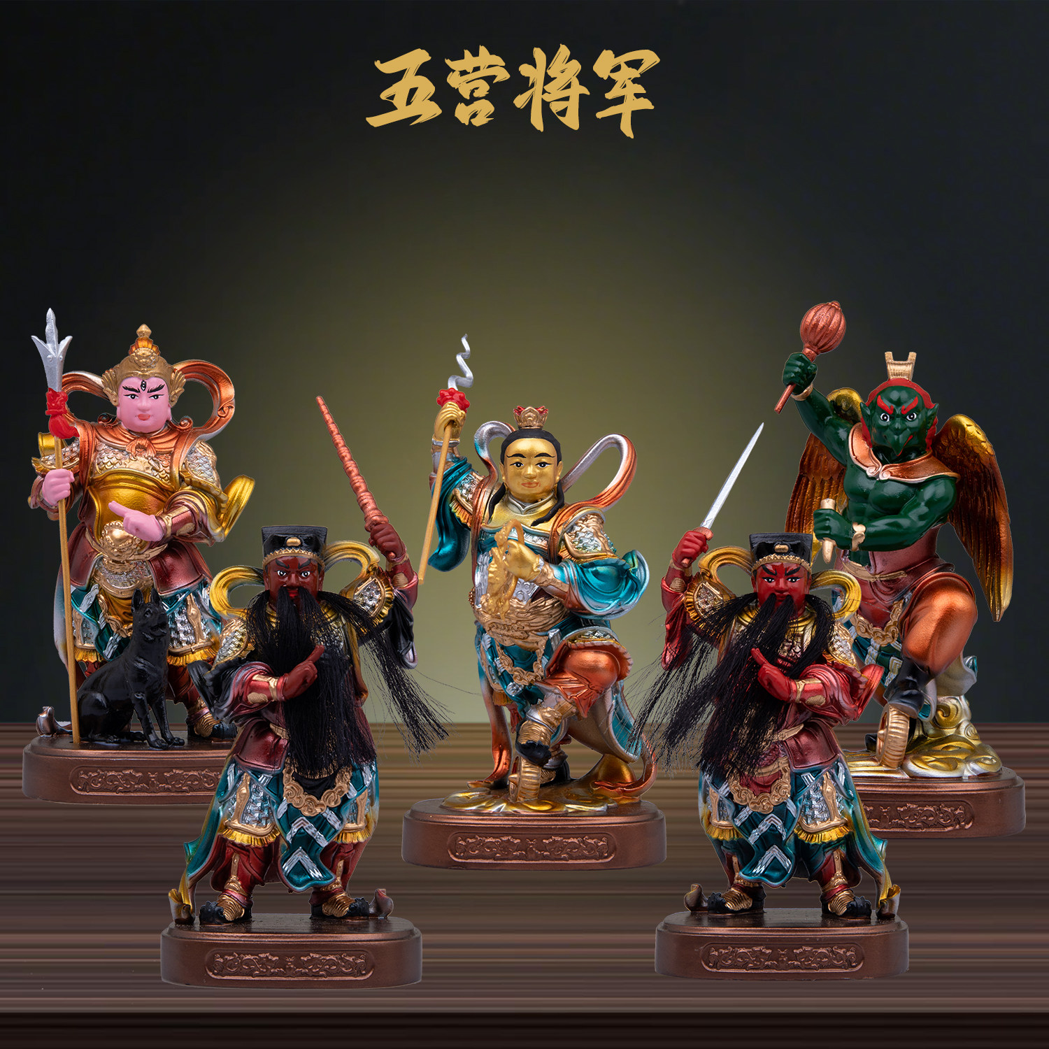 4寸五营将军神像中坛元帅哪吒