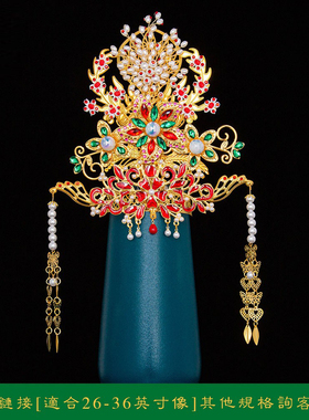 合金神像凤冠头饰帽子