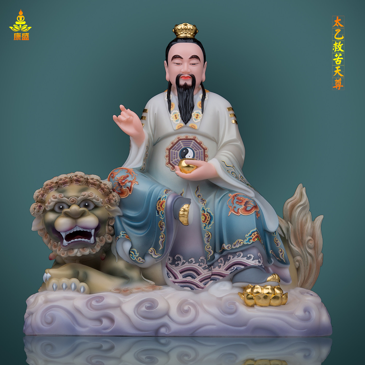 汉白玉中式太乙救苦天尊神像