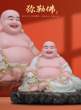 康盛汉白玉供奉摆件中式弥勒佛像