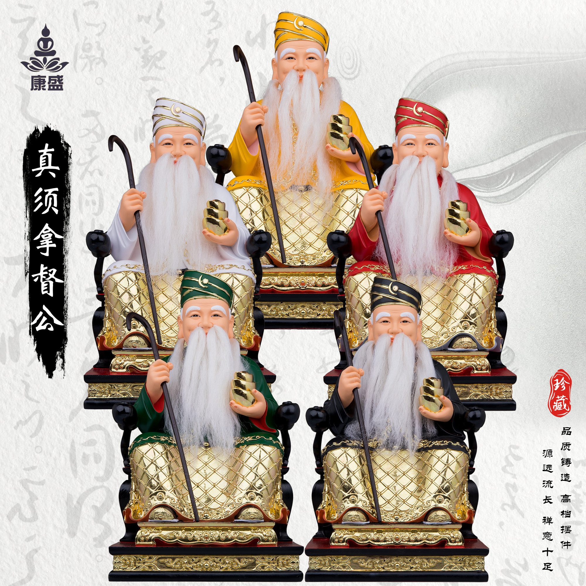 拿督公神像马来西亚大伯公土地公佛像新加坡树脂佛像居家供奉摆件