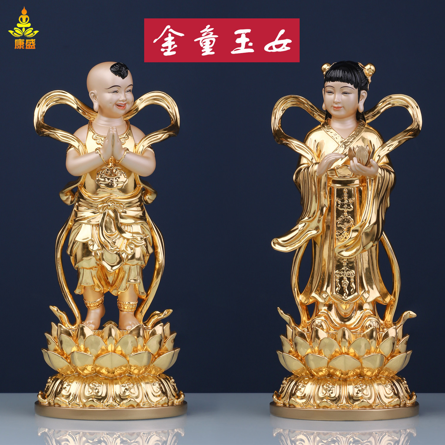 金童玉女纯铜善财童子龙女观世音菩萨童男童女佛像供奉摆件工艺品