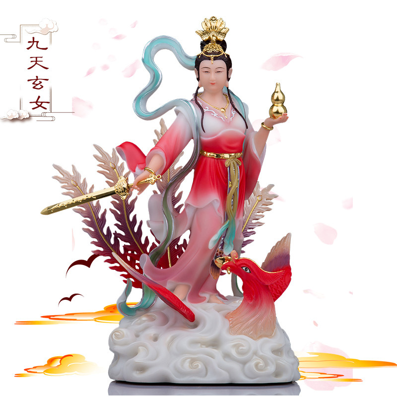 汉白玉九天玄女娘娘家用神像摆件