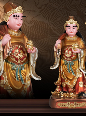 康盛树脂金缕彩金钱伯阴差三爷伯阴神地府神像居家供奉常用摆件