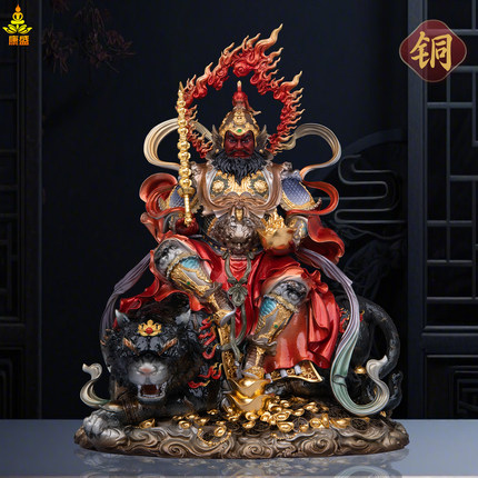 台湾珐琅彩全铜武财神赵公明铜像中路财神玄坛元帅赵爷家用供奉