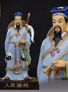 纯阳真人吕洞宾神像站立