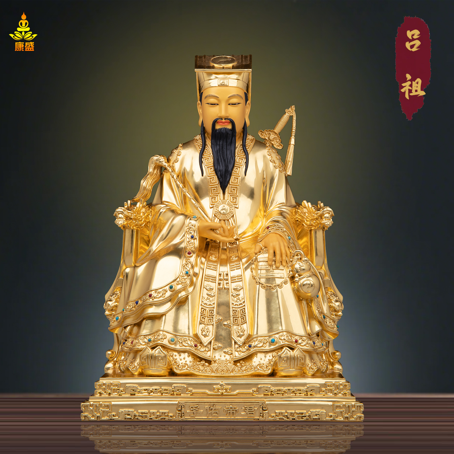 纯阳真人吕洞宾神像铜像全铜贴金