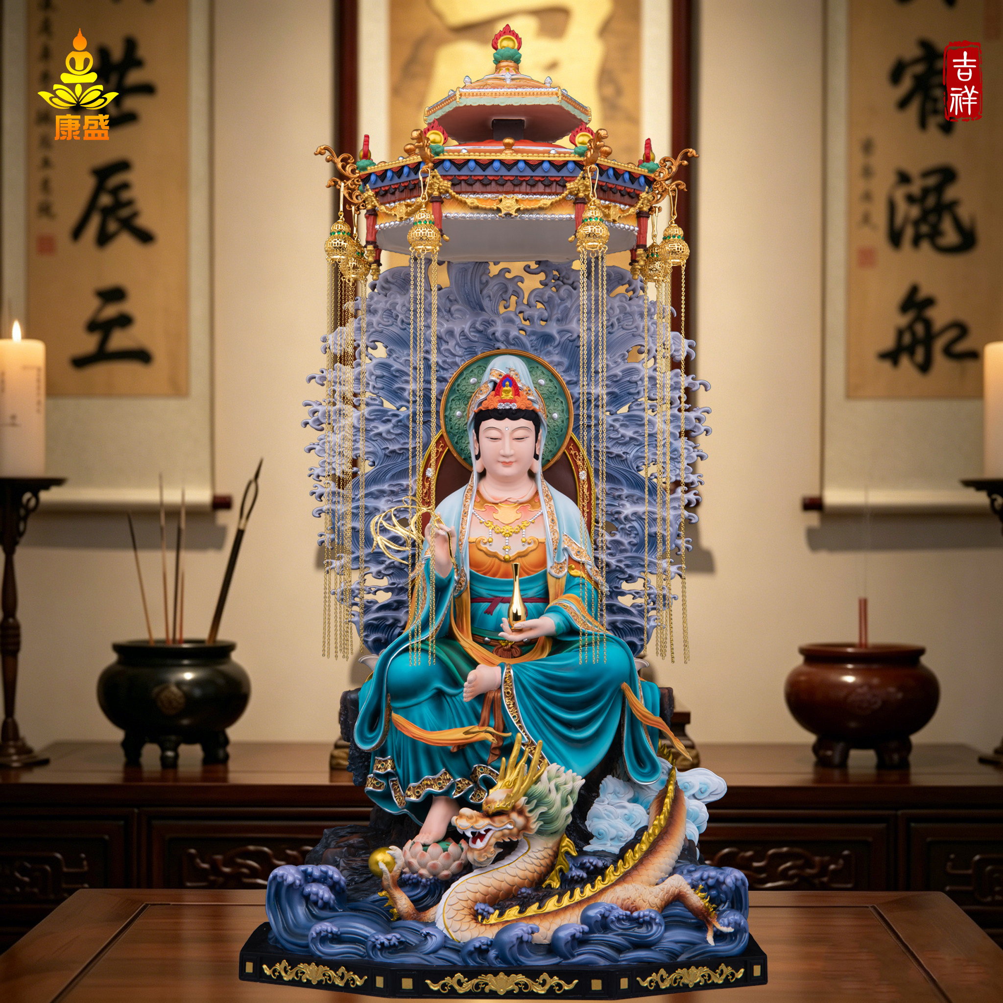 新款淳金彩骑龙观音家用供奉摆件