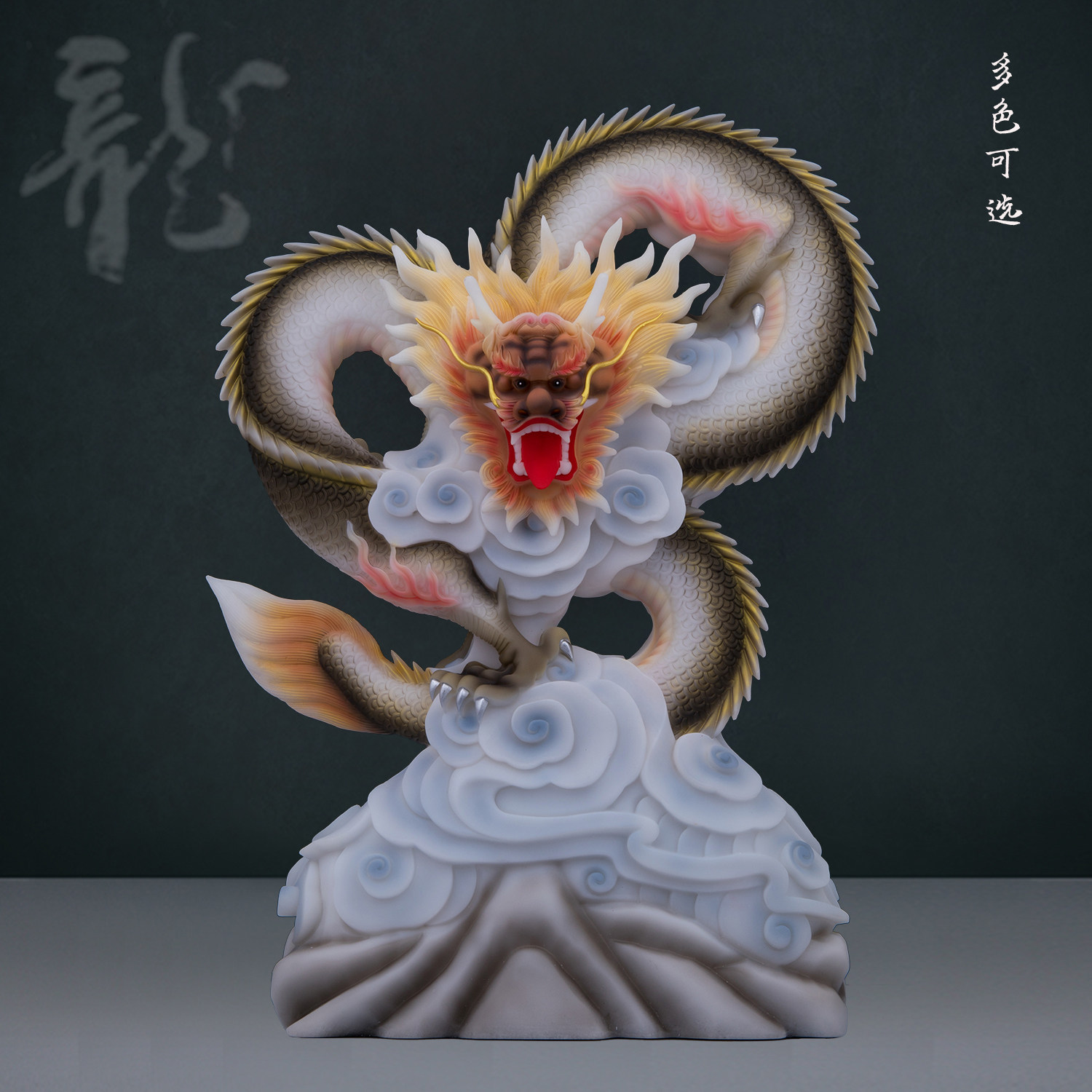 汉白玉生肖龙吉祥龙摆件