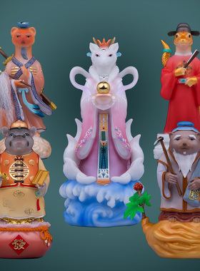 汉白玉五大家族客厅桌面工艺摆件