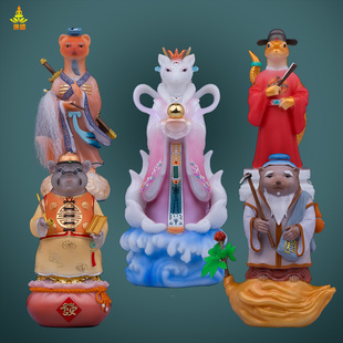 汉白玉狐/黄/灰/柳/白家真身东北五大家族五显财神桌面供奉摆件