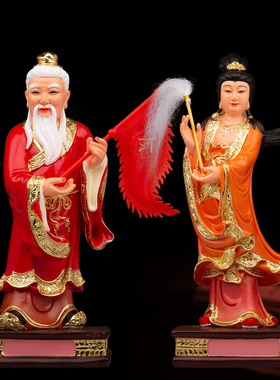 周公桃花女神像玄天上帝护法摆件