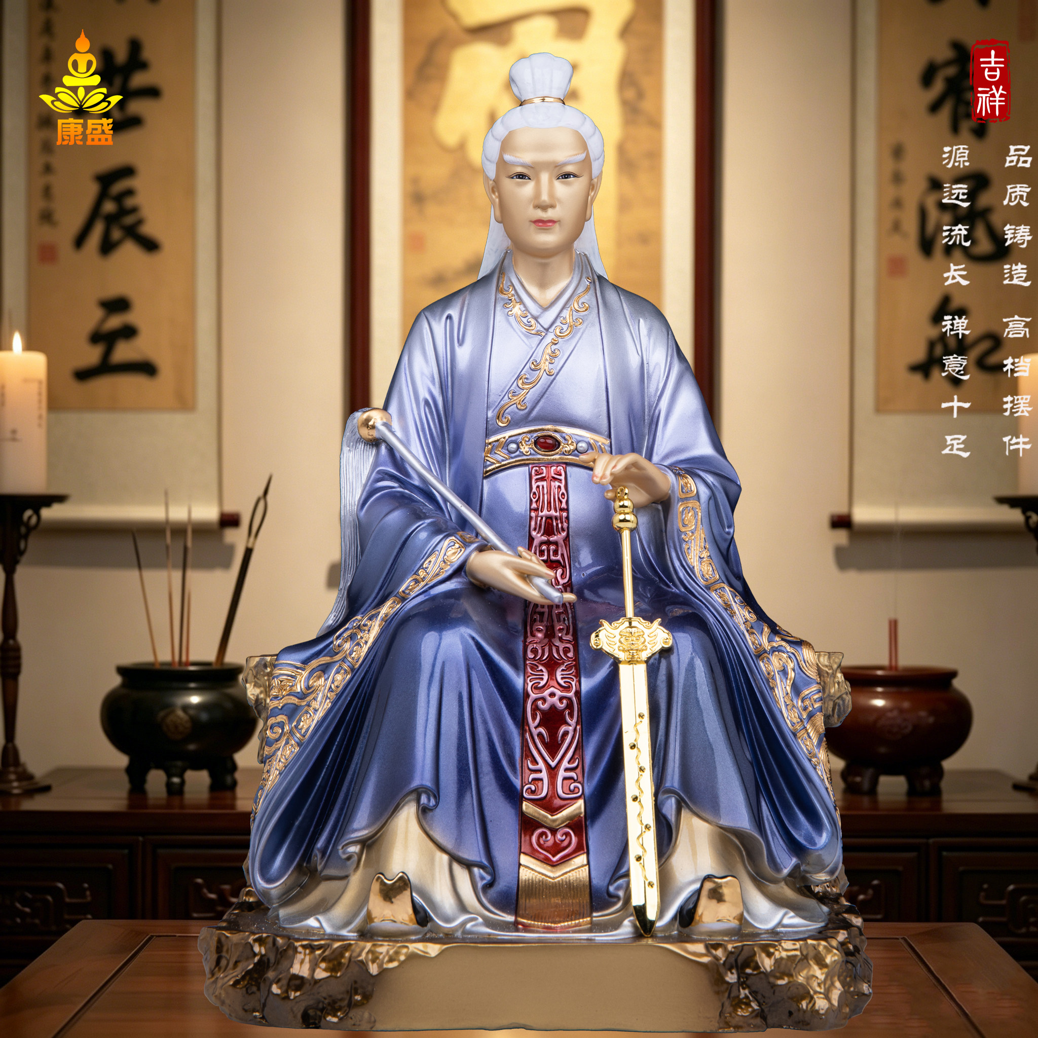 东华帝君神像铜彩家用供奉摆件