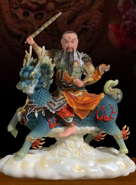 汉白玉雷祖九天应元雷声普化天尊