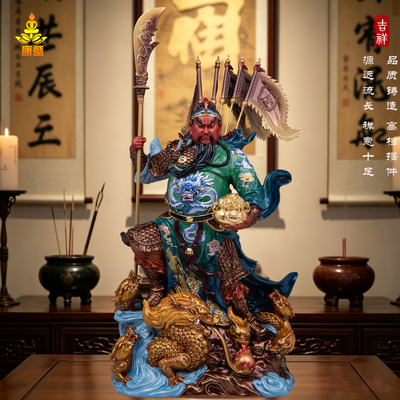 黄铜热着色祥龙关公神像供奉摆件
