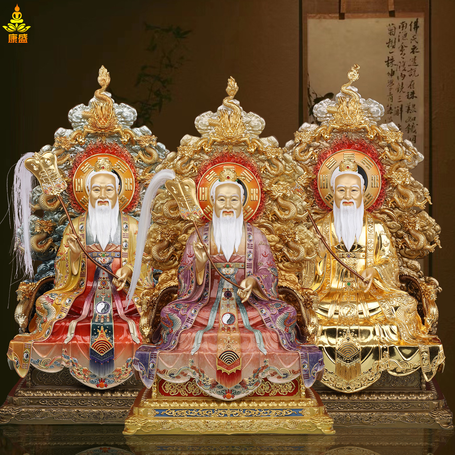 康盛全黄铜彩绘贴金九龙太上老君神像道德天尊像居家中式供奉摆件