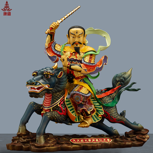 九天应元雷声普化天尊神像台湾工艺纯铜彩绘铜鎏金雷祖铜像摆件