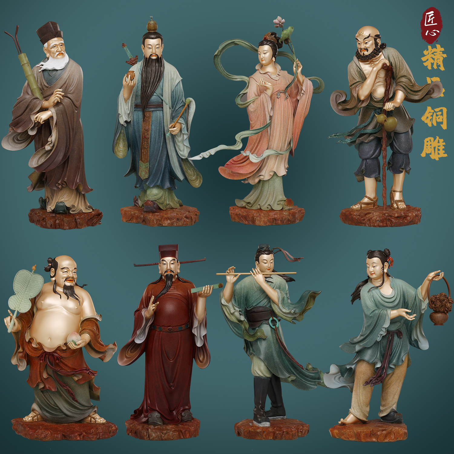 铜雕彩绘八仙过海吕洞宾何仙姑像