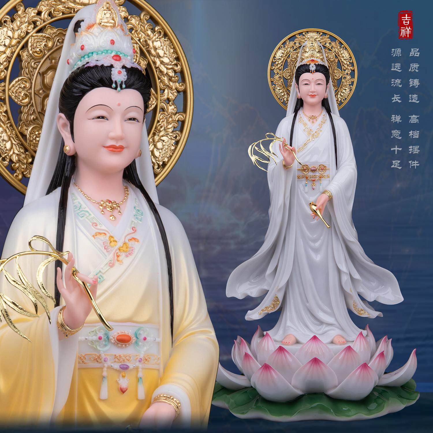 家用汉白玉彩绘站南海观音佛像
