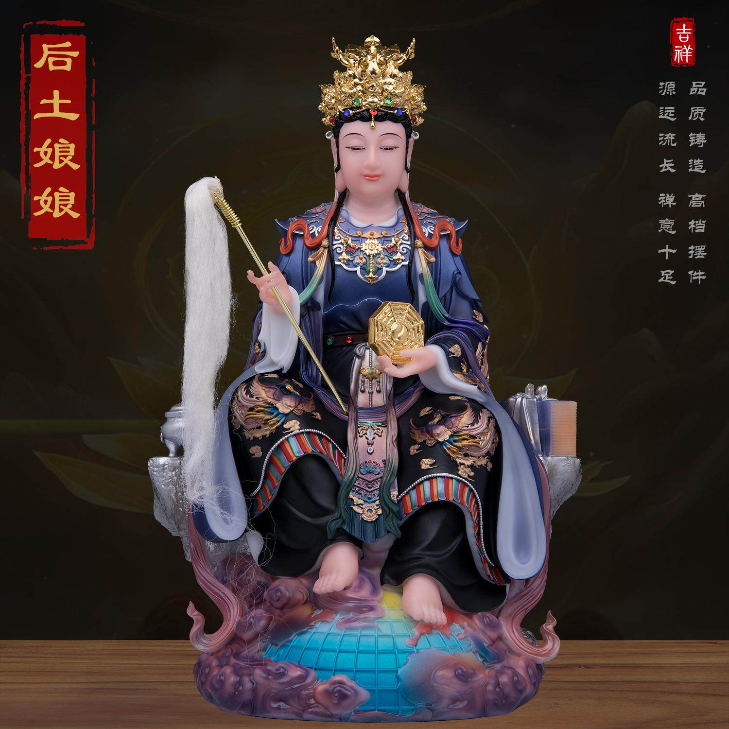 汉白玉家用后土娘娘地母娘娘摆件