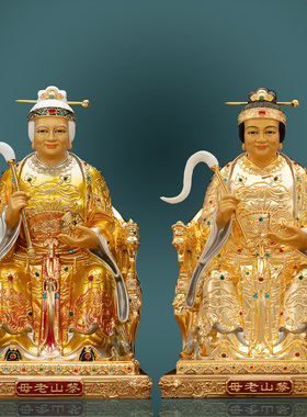 纯铜黎山老母神像客厅工艺品摆件