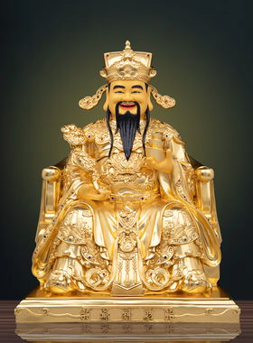 财神爷佛像摆件全铜贴金文财神家用店铺开业供奉比干范蠡财神铜像
