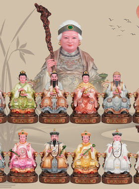 康盛树脂供奉摆件胡黄常蟒黑白灰