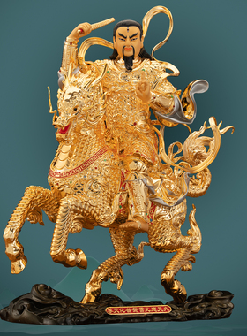 纯铜鎏金雷声普化天尊神像雷祖像