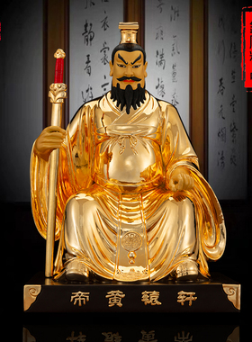 台湾神农氏人文始祖风铜像