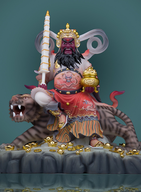 汉白玉赵公明财神骑虎像