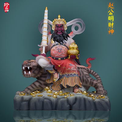 汉白玉赵公明财神骑虎像