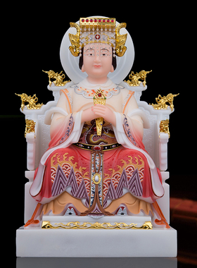 妈祖神像天上圣母道家供奉汉白玉