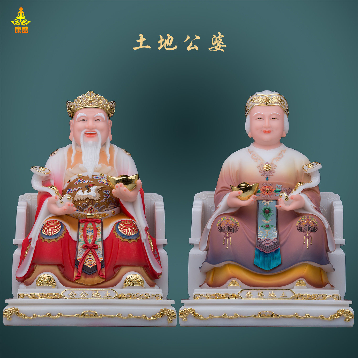 土地公土地婆神像汉白玉福德正神佛像土地爷爷奶奶客厅工艺品摆件