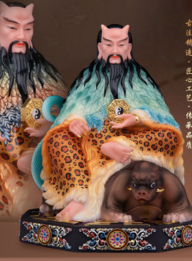 康盛汉白玉供奉摆件中式伏羲大帝