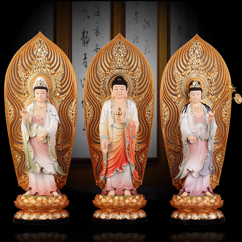 西方三圣佛像树脂彩绘观音菩萨阿弥陀佛大势至菩萨像家居供奉摆件