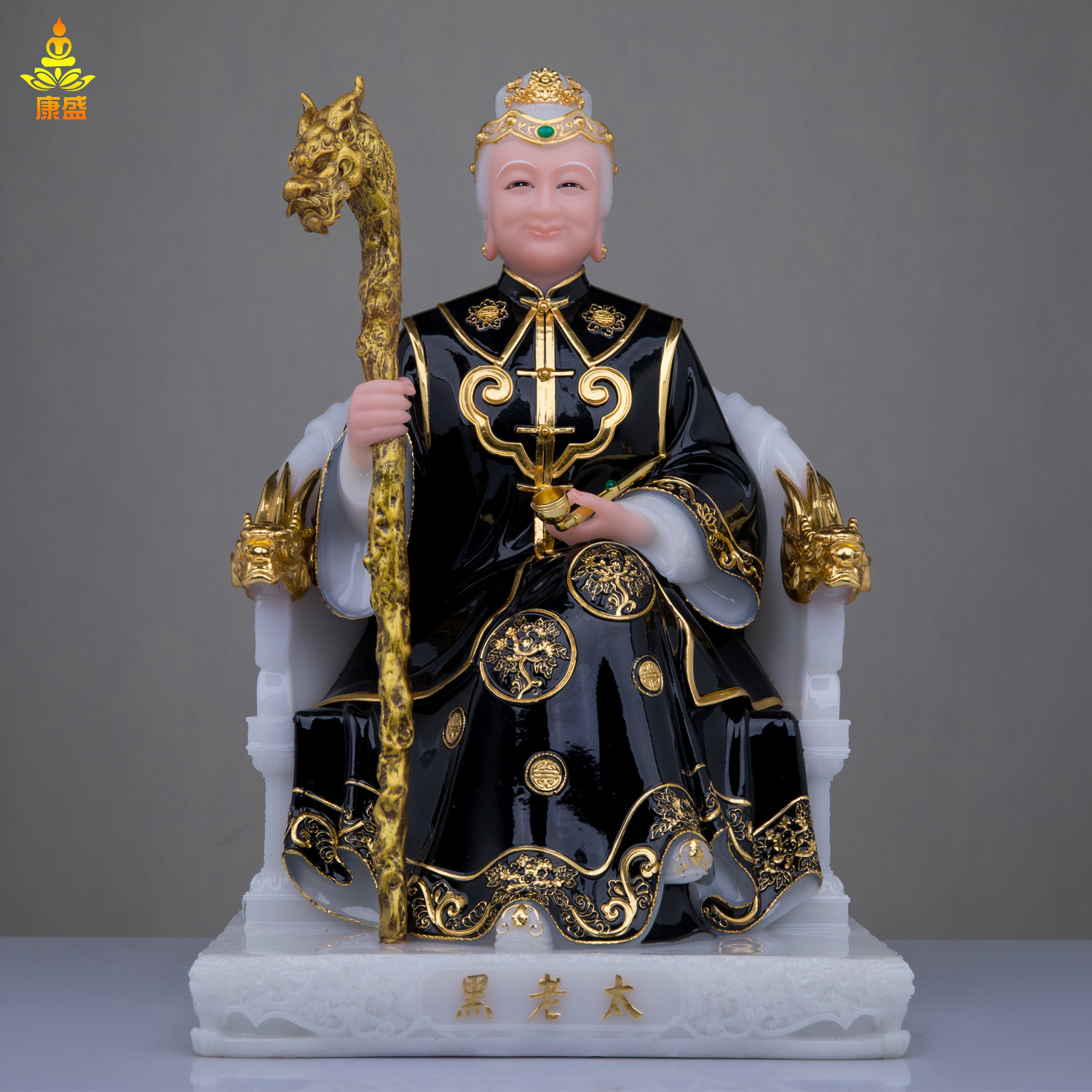 黑妈妈像体汉白玉黑老太太神像供奉家用东北黑大家族黑奶奶工艺品