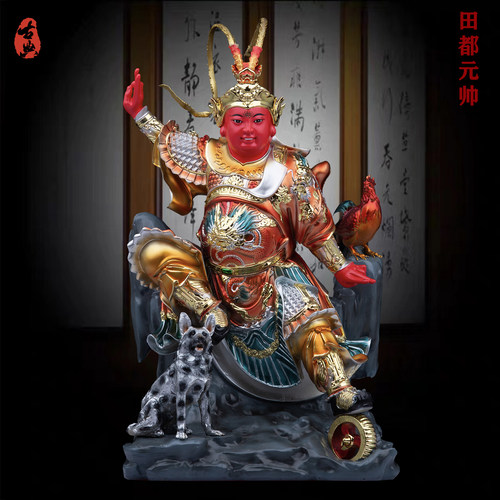 树脂彩绘家用神像田都元帅摆件