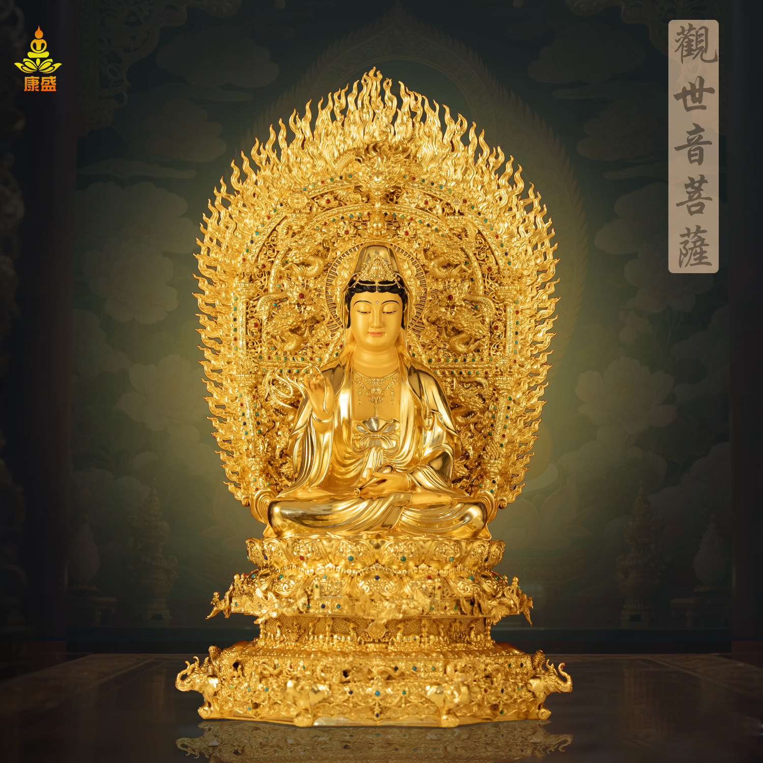 全铜贴金观音菩萨佛像摆件